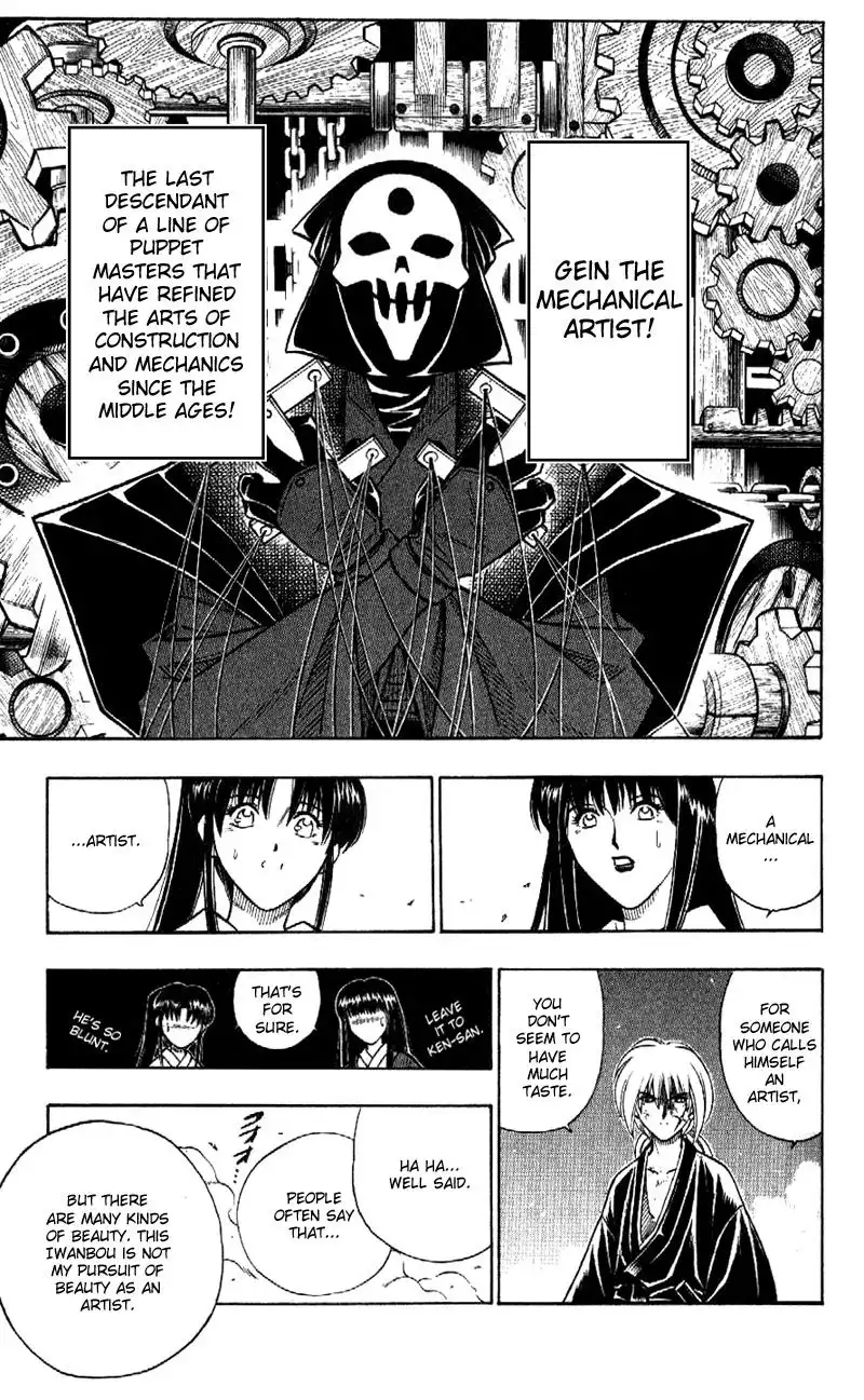 Rurouni Kenshin Chapter 188 15